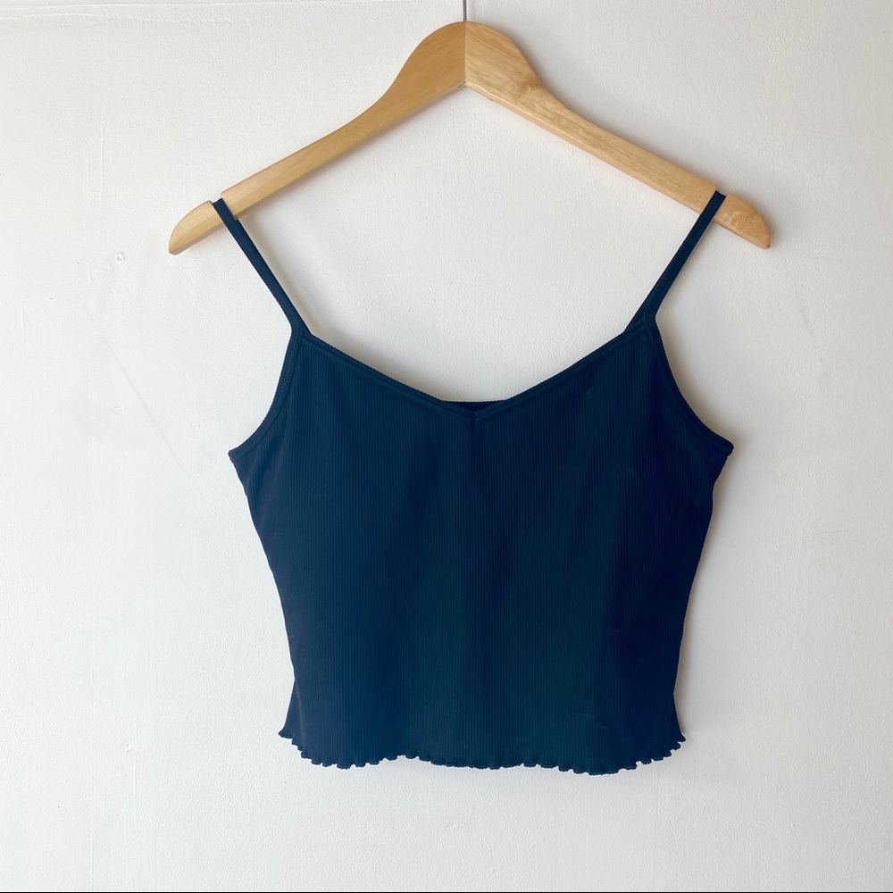Gapfit Ribbed Cami shelf bra